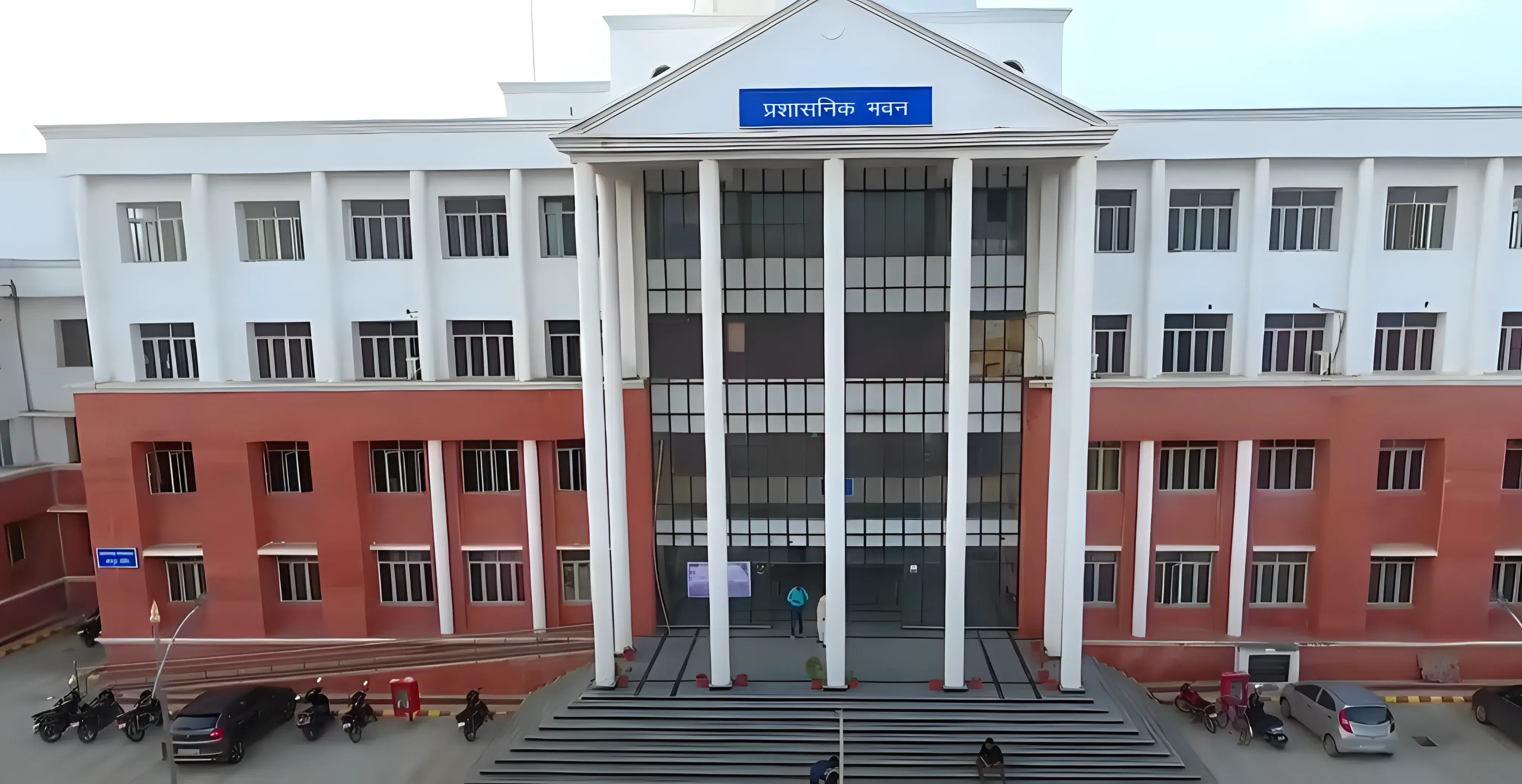 Rajkiya Engineering College Mainpuri Academic Infrastructure photo 8
